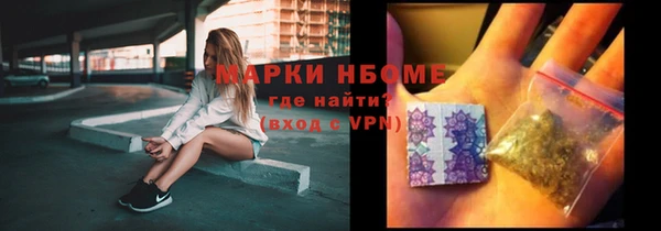 кокаин VHQ Аркадак