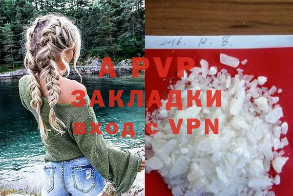 кокаин VHQ Аркадак